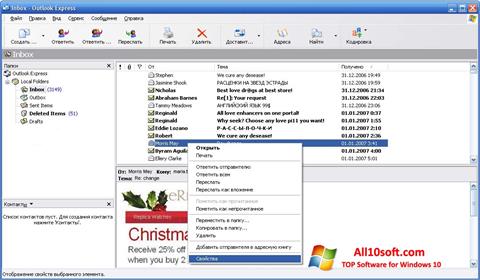 Posnetek zaslona Outlook Express Windows 10