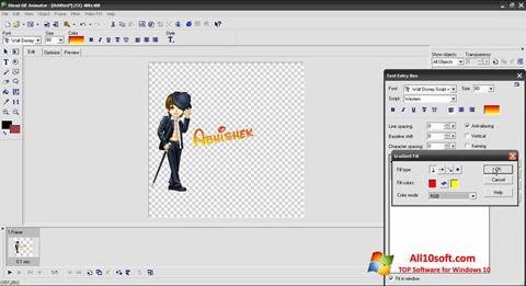 Posnetek zaslona Ulead GIF Animator Windows 10