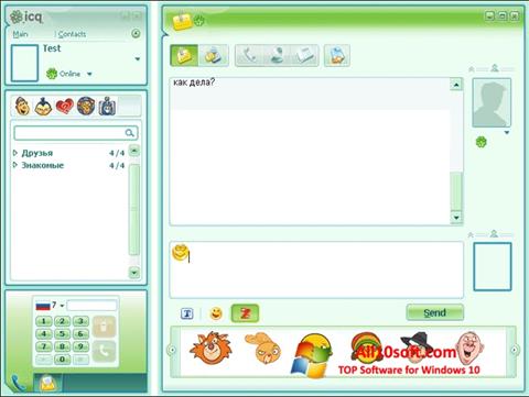 Posnetek zaslona ICQ Windows 10