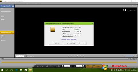 Posnetek zaslona SolveigMM Video Splitter Windows 10