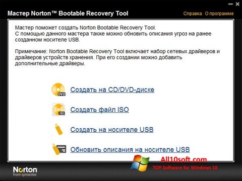Posnetek zaslona Norton Bootable Recovery Tool Windows 10