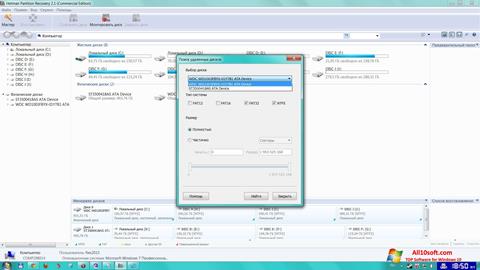 Posnetek zaslona Hetman Partition Recovery Windows 10