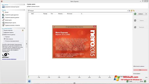 Posnetek zaslona Nero Express Windows 10