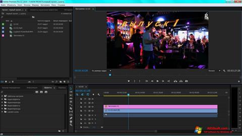 Posnetek zaslona Adobe Premiere Pro Windows 10