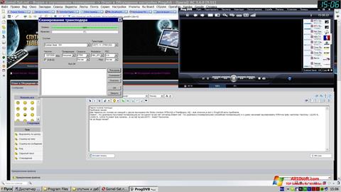 Posnetek zaslona ProgDVB Windows 10