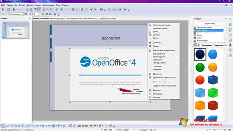 Posnetek zaslona Apache OpenOffice Windows 10