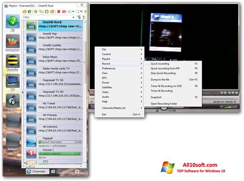 Posnetek zaslona SimpleTV Windows 10