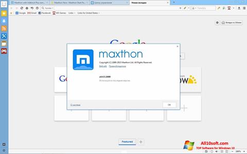 Posnetek zaslona Maxthon Windows 10