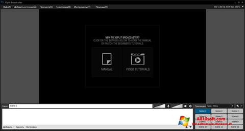 Posnetek zaslona XSplit Broadcaster Windows 10