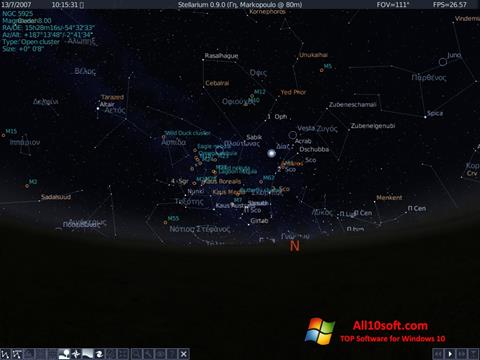 Posnetek zaslona Stellarium Windows 10