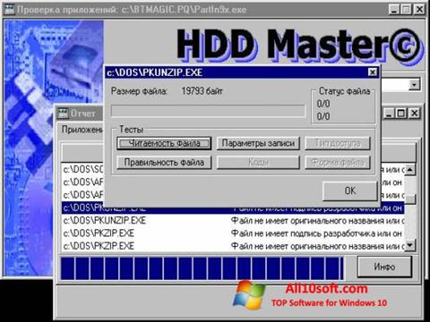 Posnetek zaslona HDD Master Windows 10