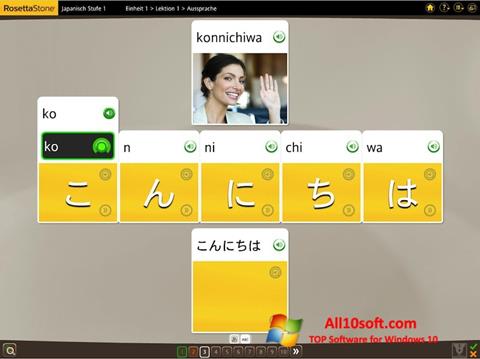 Posnetek zaslona Rosetta Stone Windows 10