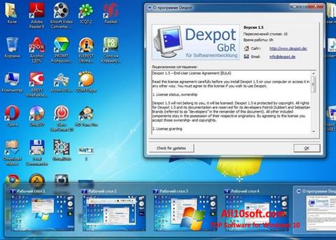 Posnetek zaslona Dexpot Windows 10